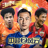 云平台app(kaiyun)(中国)官方网站