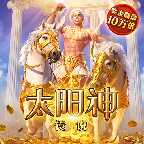 九游体育官网入口官网下载