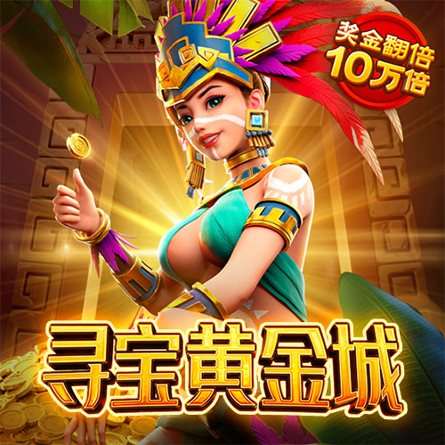 牛八体育APP下载