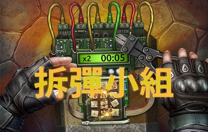 109彩票App安卓功能
