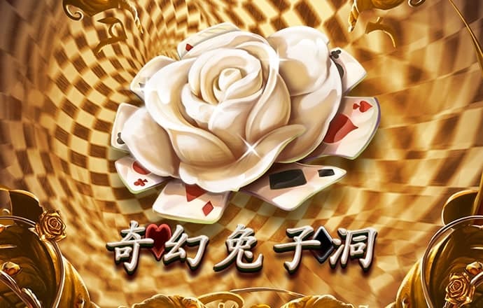 万博网页版max手机版