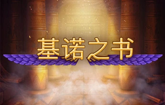 8博体育官网入口