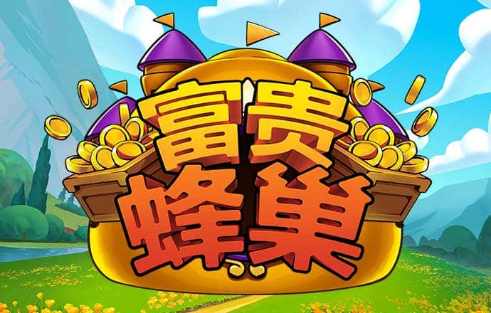 BB贝博体彩平台下载