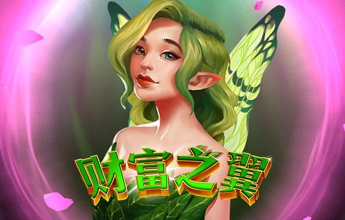 博乐体育・APP官方网站