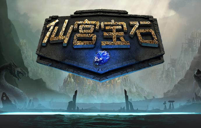 华体官网登录入口