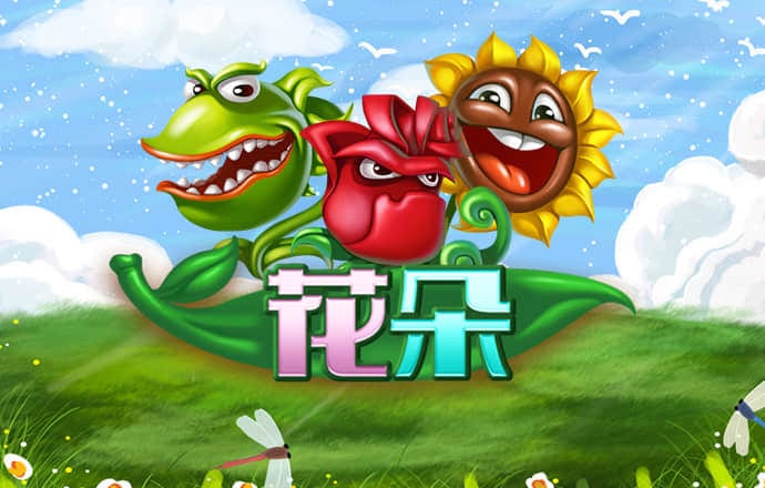 六合之星820765COM