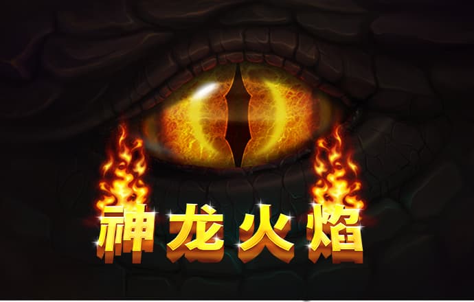 千赢国际qyvip