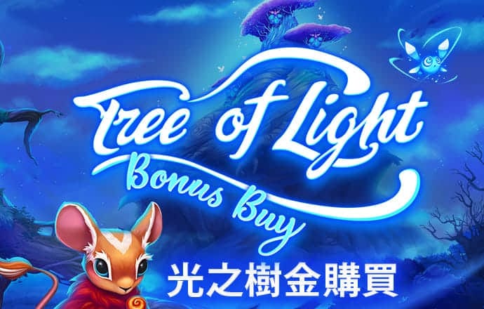 九游体育官网app登录入口