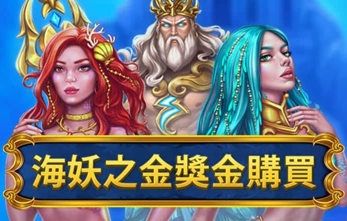 hjc黄金城官网
