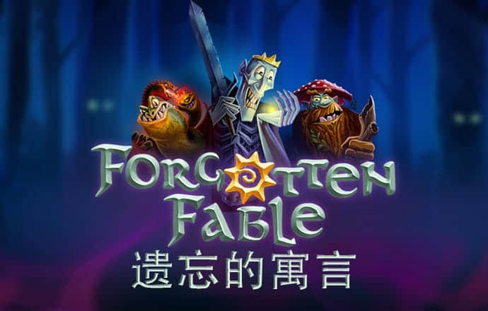 天博平台app下载官网