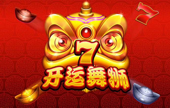 凤凰彩票app下载