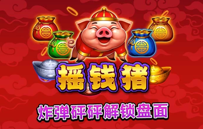 鸿博体育官方